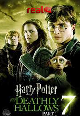 Harry Potter 7 And the Deathly Hallows Part 1